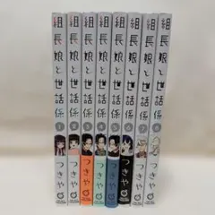 2025年最新】組長娘と世話係 6の人気アイテム - メルカリ