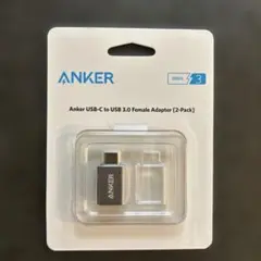 【新品】Anker USB-C & USB 3.0 変換アダプタ 1個