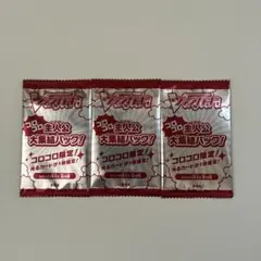 ヴァンガード　コロコロ主人公大集結パック 未開封3パック　コロコロコミック付録