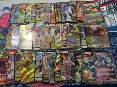 ポケモンカードゲーム　50枚RRまとめ売り
