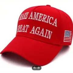 トランプ キャップ 赤 MAKE AMERICA GREAT AGAIN