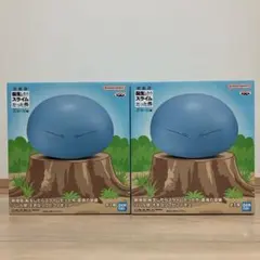 最新　転生したらスライムだった件　大きなソフビフィギュア　リムル　2点まとめ売り