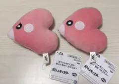 ラブカス ぬいぐるみ 2個セット