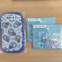 サンリオ 一番くじ ハンギョドン ⑧⑪ 2点セット