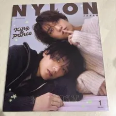 NYLON 2025年1月　king&prince INI