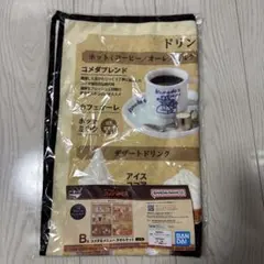 コメダ珈琲店　一番くじ　B賞　タオルケット