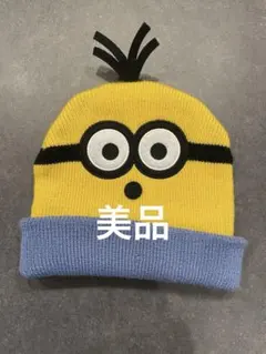 ミニオン ニット帽 フリーサイズ