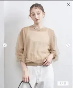 UNITED ARROWS ベージュ シアー チュール コンビ ニット