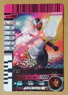 Item thumbnail for item 956c5248-7b41-47c4-9c2d-cce4f5b6424f