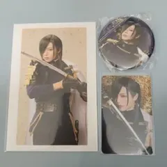 ミュージカル刀剣乱舞 にっかり青江 セット