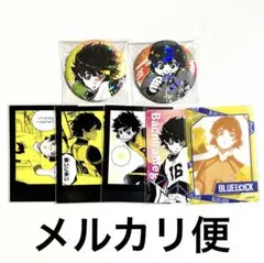 ブルーロック　蜂楽廻　モノクロカード　各22 ブルーロック蜂楽廻シークレットモノクロカード