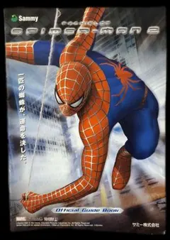 2025年最新】スパイダーマン2 パチスロの人気アイテム - メルカリ
