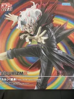 Item thumbnail for item 08d63aad-a5db-476d-8a94-3985fdcce887