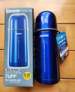 新品 象印 ステンレスボトル 0.35L ブルーのサムネイル