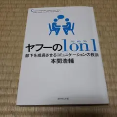 Item thumbnail for item 68f7d130-f081-4d13-8b85-a86e060d0911