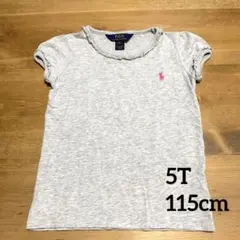 美品　ラルフローレン　半袖　パフスリーブ