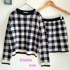 Item thumbnail for item 310ce600-b05b-432c-b117-cc45ecd6f2c7