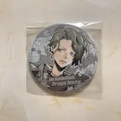 satori様 リクエスト 2点 まとめ商品