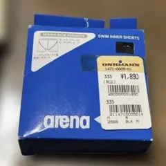 Item thumbnail for item 8410d75b-3eb8-4632-a7e7-8ba7f52104d8