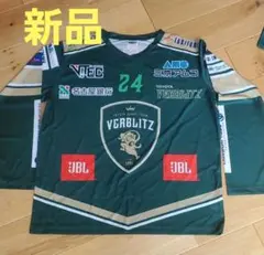 【新品】VERBLITZ ヴェルブリッツ ホッケーシャツ 24番 非売品
