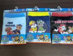 Item thumbnail for item 7dee2862-cd79-4a8c-b361-0c2476032104