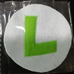 Item thumbnail for item 18405590-b448-44d8-b4f2-4cb16ac8d6fb