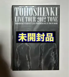 2026年最新】TONE 2012 東方神起の人気アイテム - メルカリ