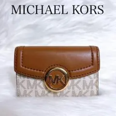 マイケルコース　キーケース　ホワイト　シグネチャー　バイカラー　レザー　PVC