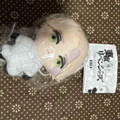 東京リベンジャーズ　かぷっこふれんず2 乾と九井セット