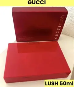 ★値下げ中‼️GUCCI rush ラッシュ オードトワレ 50mlのサムネイル