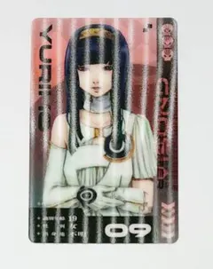 2025年最新】グノーシア カードの人気アイテム - メルカリ