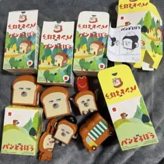 パンどろぼう マクドナルド ハッピーセット セミコンプリート