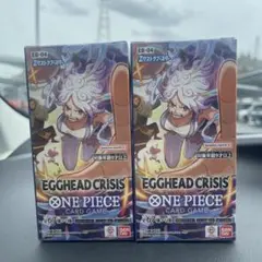 EGGHEAD CRISIS ONE PIECE CARD GAME 2個セット