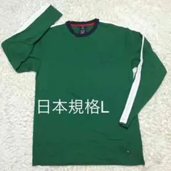 大きいサイズ 美品 Tommy Hilfger グリーン 長袖Tシャツ