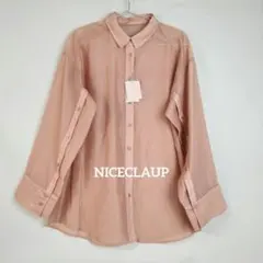 タグ付✨️　NICECLAUP　シアーブラウス　Ｆ　チャコールのサムネイル