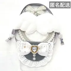 いつぬい ぬい用 羽 付き 星 リボン スタイ よだれかけ グレー モンぬい