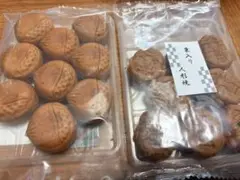 アウトレット 菓子