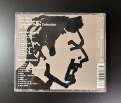 Item thumbnail for item 95b7b9dd-4e68-4ac3-875d-5015d188cb5b