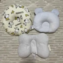 ベビー枕 ベビー用寝具