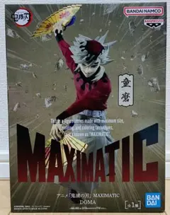 鬼滅の刃 MAXIMATIC DOMA 童磨 フィギュア - メルカリ