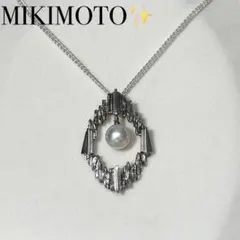 ミキモト✨テリ強】 あこや 6ミリ 40cm SV ネックレス - メルカリ