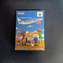 パイロットウィングス64