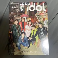 ZiDol the idol 初回限定盤B マユリカ 中谷 トレカ付 - メルカリ