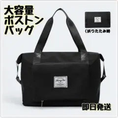 Item thumbnail for item b5366e6f-fe85-42b9-b799-37fb106fcced