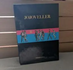 出品再開しました】ジョジョ 画集 ジョジョベラー 限定版 - メルカリ