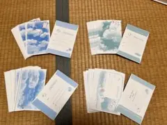 封筒100枚セット