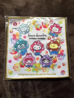 ちーちゃん様 リクエスト 2点 まとめ商品