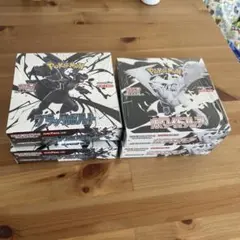 ポケモンカード ブラックボルト ホワイトフレア 4BOX シュリンク付き　ポケカ