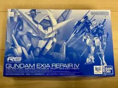 新品未開封 RG 1/144 ガンダム エクシア リペアIV - メルカリ