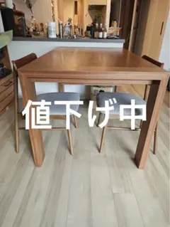 リビングダイニングテーブル（W160×D85H×H65）日進木工　SLOW リビングダイニングテーブル（W160×D85H×H65）日進木工 SLOW - メルカリ